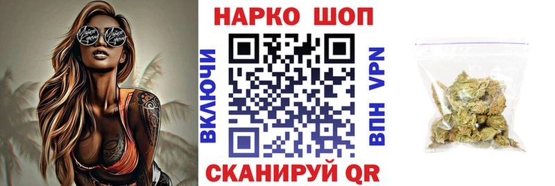 Все наркотики Струнино ссылка на мегу ССЫЛКА  MDMA  МЕФ  Каннабис  Гашиш 