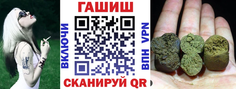 наркошоп  Струнино  Гашиш AMNESIA HAZE 