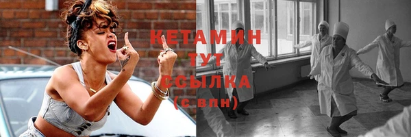 мефедрон Нея