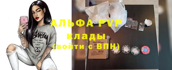 твердый Наволоки