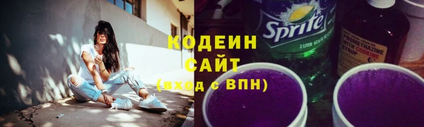 амф Нефтегорск