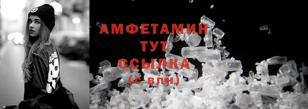 твердый Наволоки