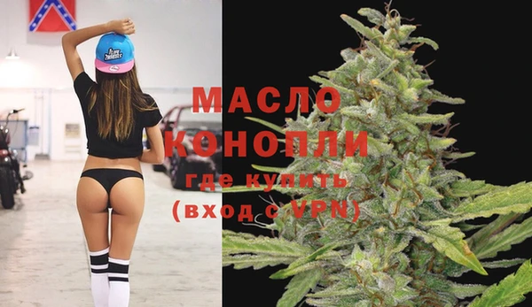 твердый Наволоки