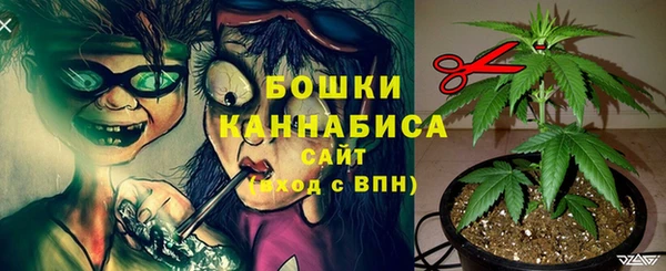 первитин Навашино