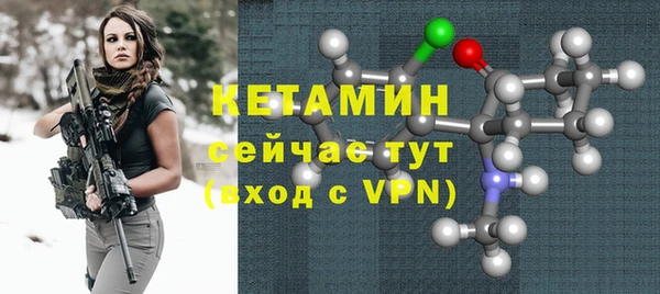 мефедрон Нея