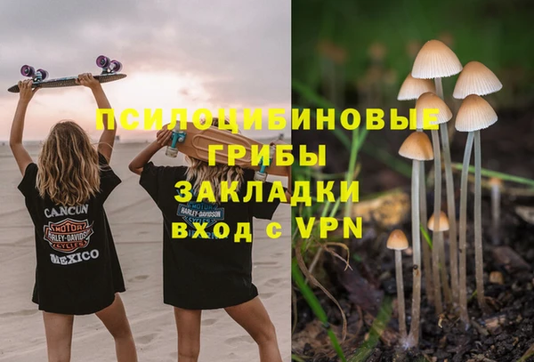 твердый Наволоки