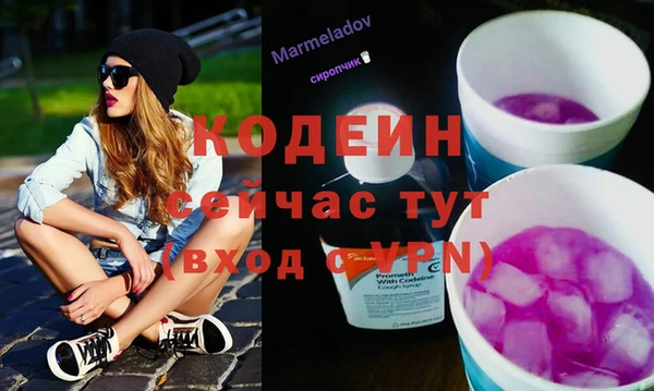 твердый Наволоки