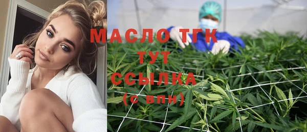 твердый Наволоки