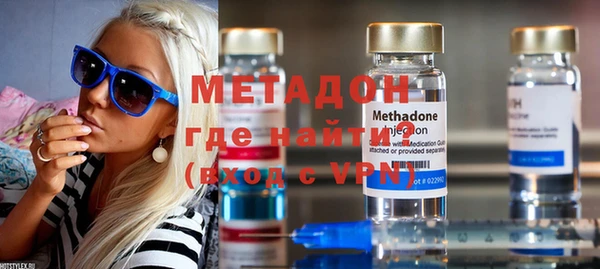 мефедрон Нея