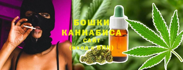 твердый Наволоки