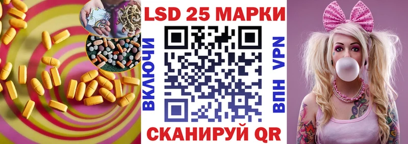 kraken онион  цены   Струнино  Лсд 25 экстази ecstasy 