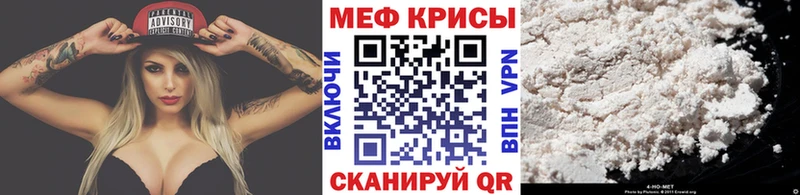 хочу наркоту  Струнино  МЯУ-МЯУ 4 MMC 