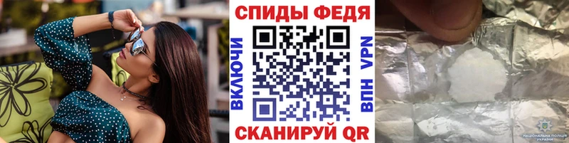 дарнет шоп  Струнино  МЕТАМФЕТАМИН кристалл 