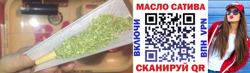 ТГК вейп с тгк  OMG как войти  Струнино 