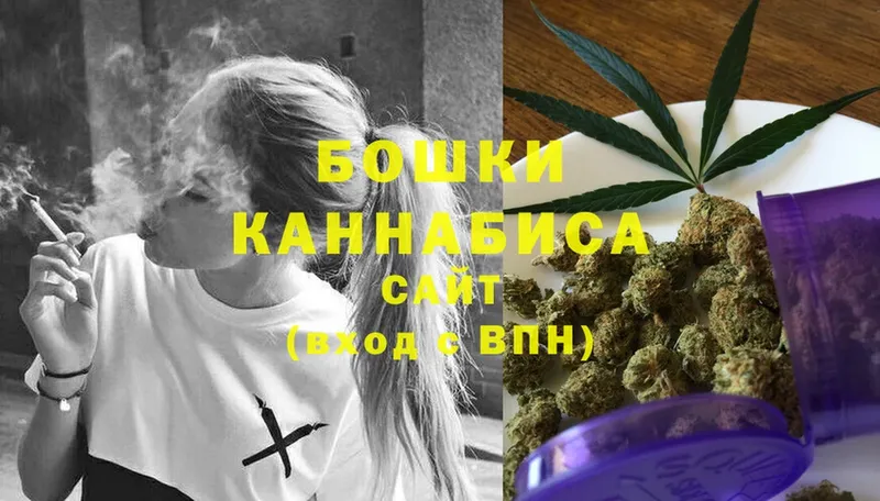 МАРИХУАНА Bruce Banner  даркнет как зайти  Струнино 